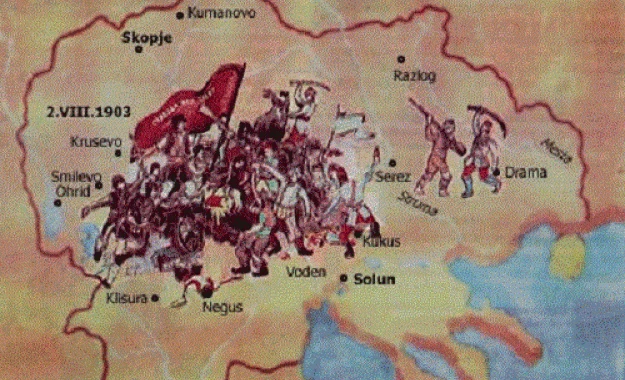 Αυτή είναι η διακήρυξη του Κρουσόβου (εξέγερση του Ίλιντεν)